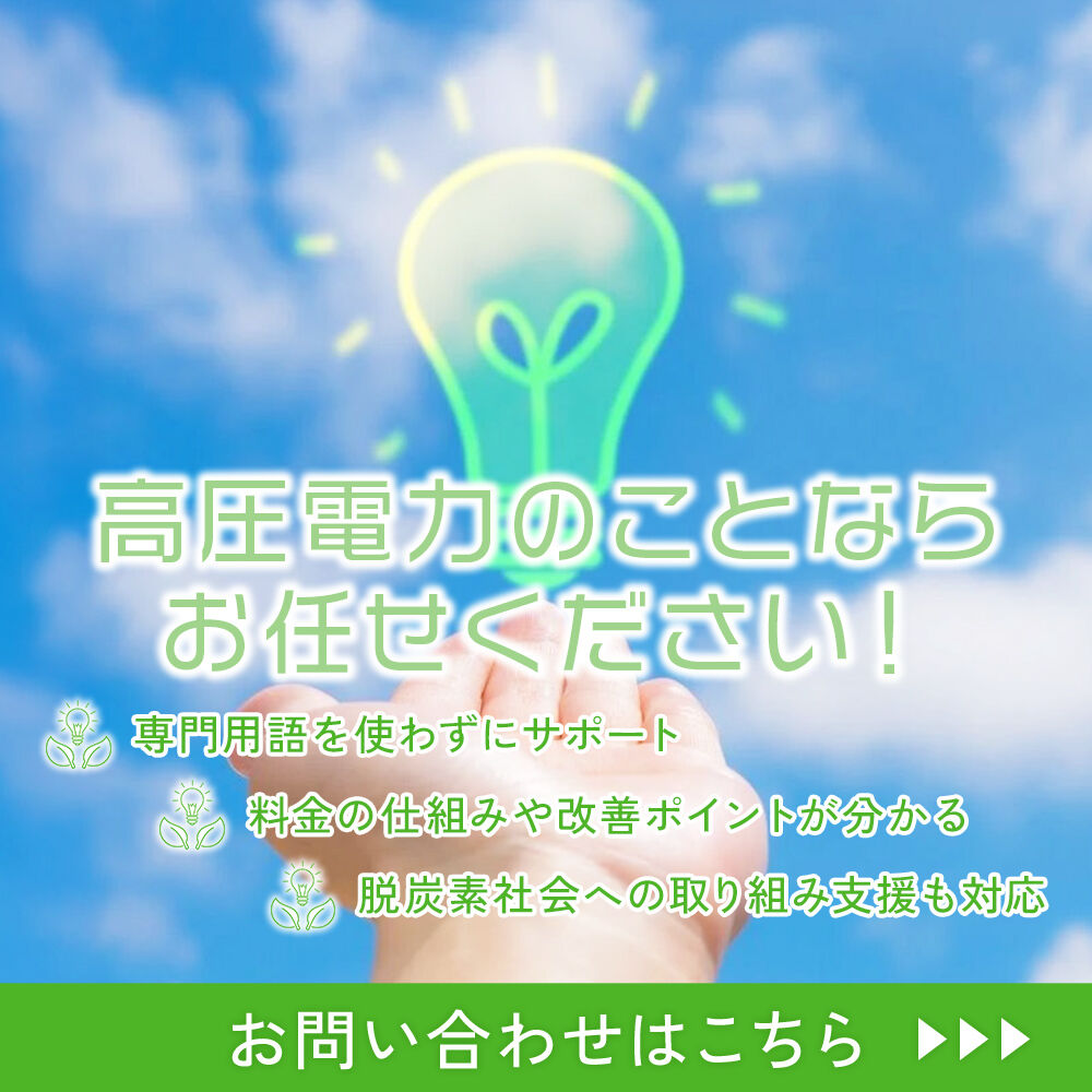 modal_banner